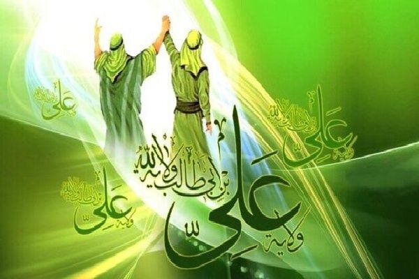 غدير،واقعه،پيام،رسالت،عيد،خدا،علي،جانشيني،رسول،پيامبر،حضرت،ت ...