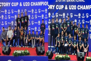 Türkiye’deki Uluslararası U17 Zafer Kupası’nda şampiyon İran