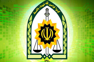 مقتل أحد عناصر جماعة إرهابية في تشابهار