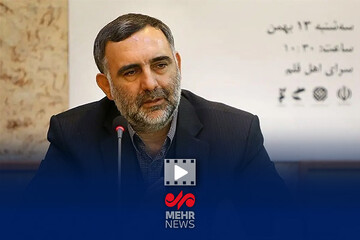 جزئیات یارانه دانشجویان در سی و ششمین نمایشگاه کتاب تهران