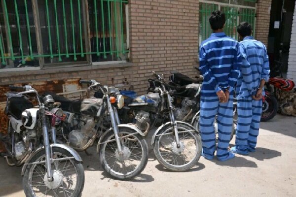 دستگیری باند سارقان موتورسیکلت در گچساران