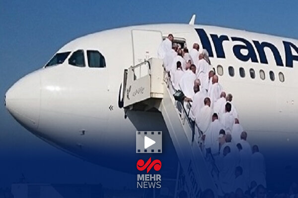 جزئیات کامل عملیات اعزام حج ۱۴۰۴ جزئیات کامل عملیات اعزام حج ۱۴۰۴