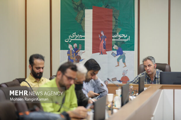 Press conference of 36th Tehran Intl. Book Fair (TIBF) 2025
