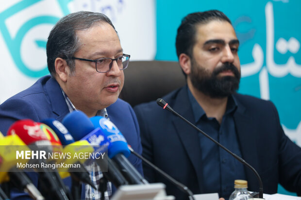 Press conference of 36th Tehran Intl. Book Fair (TIBF) 2025
