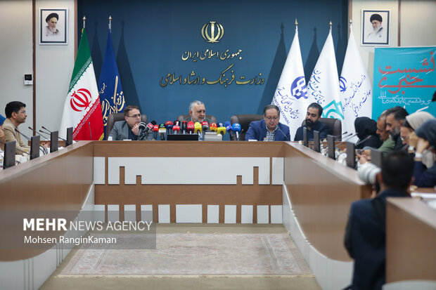 Press conference of 36th Tehran Intl. Book Fair (TIBF) 2025
