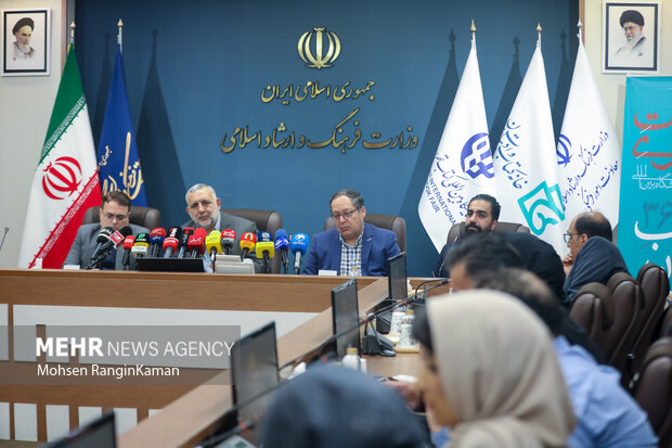 Press conference of 36th Tehran Intl. Book Fair (TIBF) 2025
