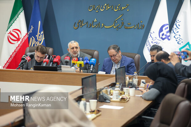 Press conference of 36th Tehran Intl. Book Fair (TIBF) 2025
