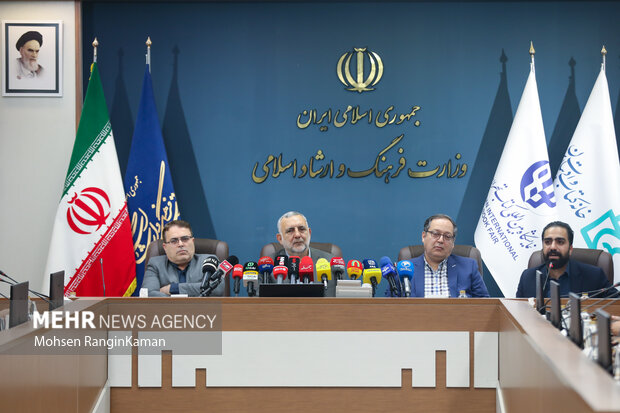 Press conference of 36th Tehran Intl. Book Fair (TIBF) 2025
