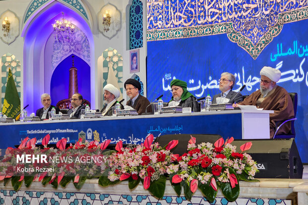 افتتاح اجلاسیه بین‌المللی ششمین کنگره جهانی امام رضا (ع)