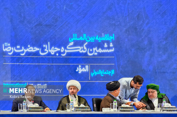 افتتاح اجلاسیه بین‌المللی ششمین کنگره جهانی امام رضا (ع)