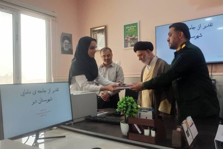 ماماهای شهرستان دیر تجلیل شدند ماماهای شهرستان دیر تجلیل شدند