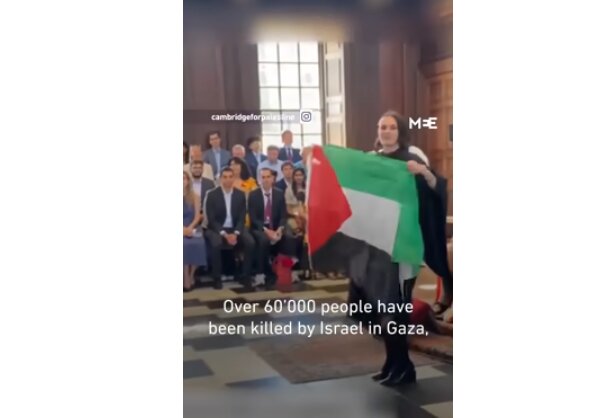 Graduating Cambridge student protest Israel genocide in Gaza Graduating Cambridge student protest Israel genocide in Gaza