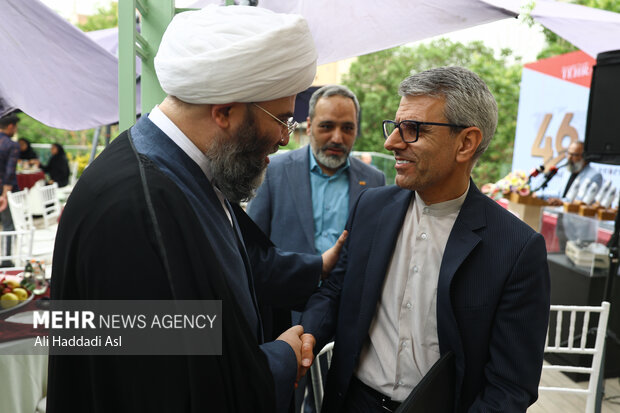 چهل و ششمین سالگرد تاسیس روزنامه تهران تایمز