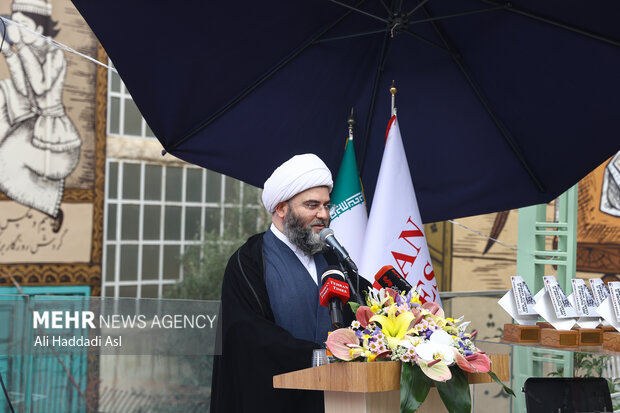چهل و ششمین سالگرد تاسیس روزنامه تهران تایمز