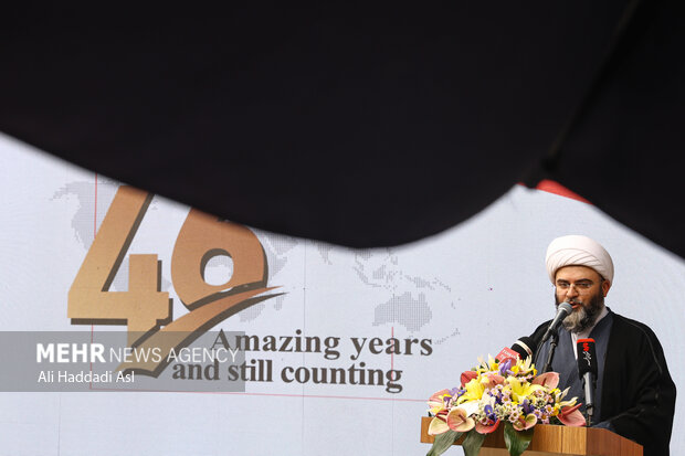 چهل و ششمین سالگرد تاسیس روزنامه تهران تایمز