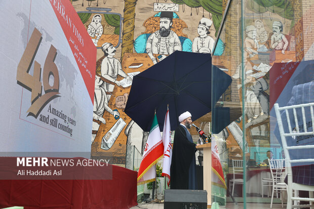 چهل و ششمین سالگرد تاسیس روزنامه تهران تایمز