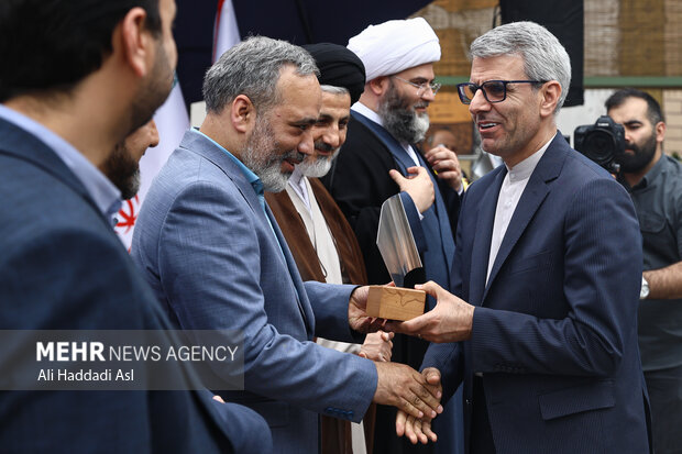 چهل و ششمین سالگرد تاسیس روزنامه تهران تایمز