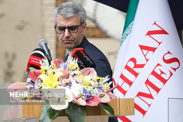 چهل و ششمین سالگرد تاسیس روزنامه تهران تایمز