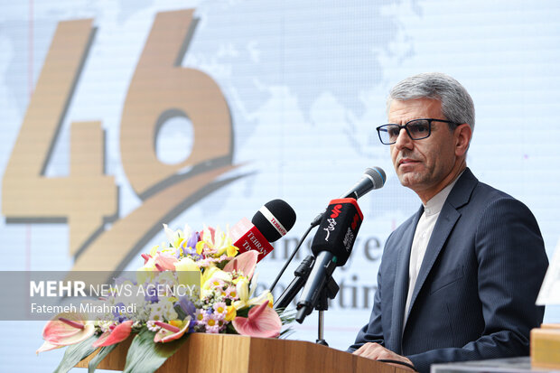چهل و ششمین سالگرد تاسیس روزنامه تهران تایمز