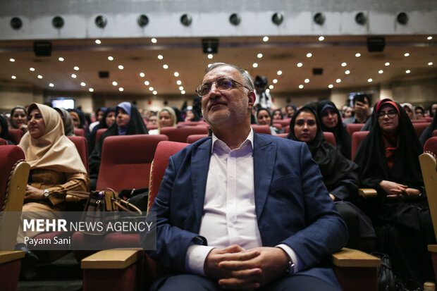 مراسم گرامیداشت مقام معلم