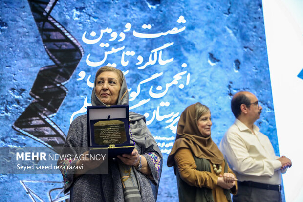 جشن شصت و دو سالگی تاسیس انجمن گویندگان و سرپرستان گفتار