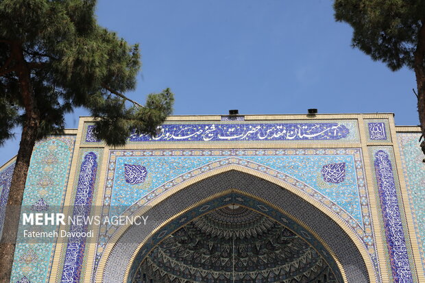 آئین گرامیداشت شیخ صدوق در جنوب تهران