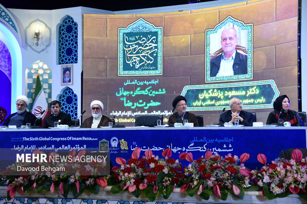 اختتامیه اجلاسیه بین‌المللی کنگره جهانی حضرت رضا (ع)
