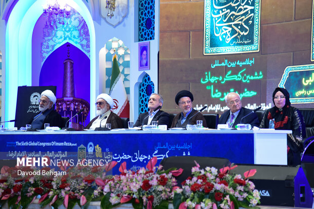 اختتامیه اجلاسیه بین‌المللی کنگره جهانی حضرت رضا (ع)
