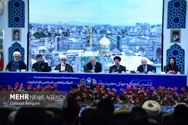 اختتامیه اجلاسیه بین‌المللی کنگره جهانی حضرت رضا (ع)