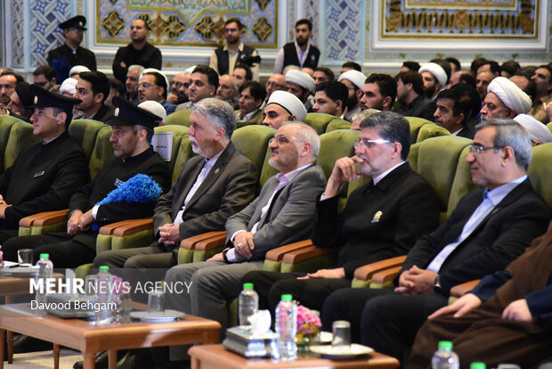اختتامیه اجلاسیه بین‌المللی کنگره جهانی حضرت رضا (ع)