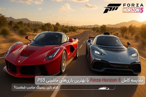 بازي،رانندگي،خياباني،ماشيني،دنياي،–،مسابقات،ريسينگ،خودروي،تن ...