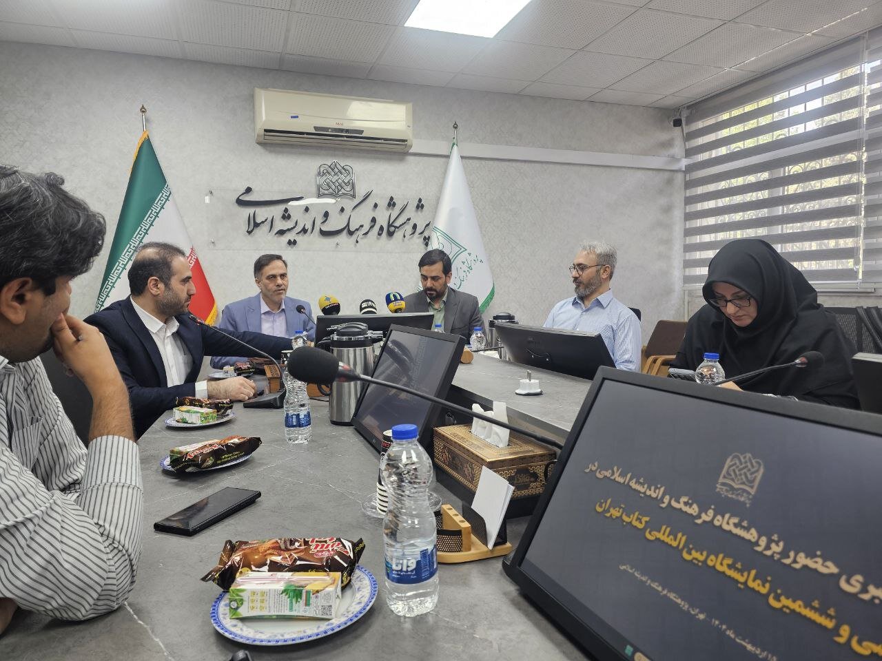 حضور پژوهشگاه فرهنگ و اندیشه اسلامی با ۷۰ عنوان کتاب در نمایشگاه کتاب