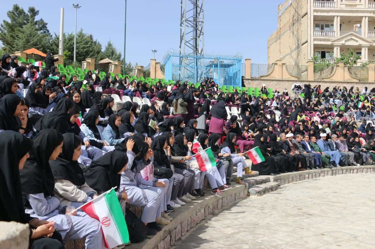 جشنی باشکوه روز دختر در کامیاران برگزار شد