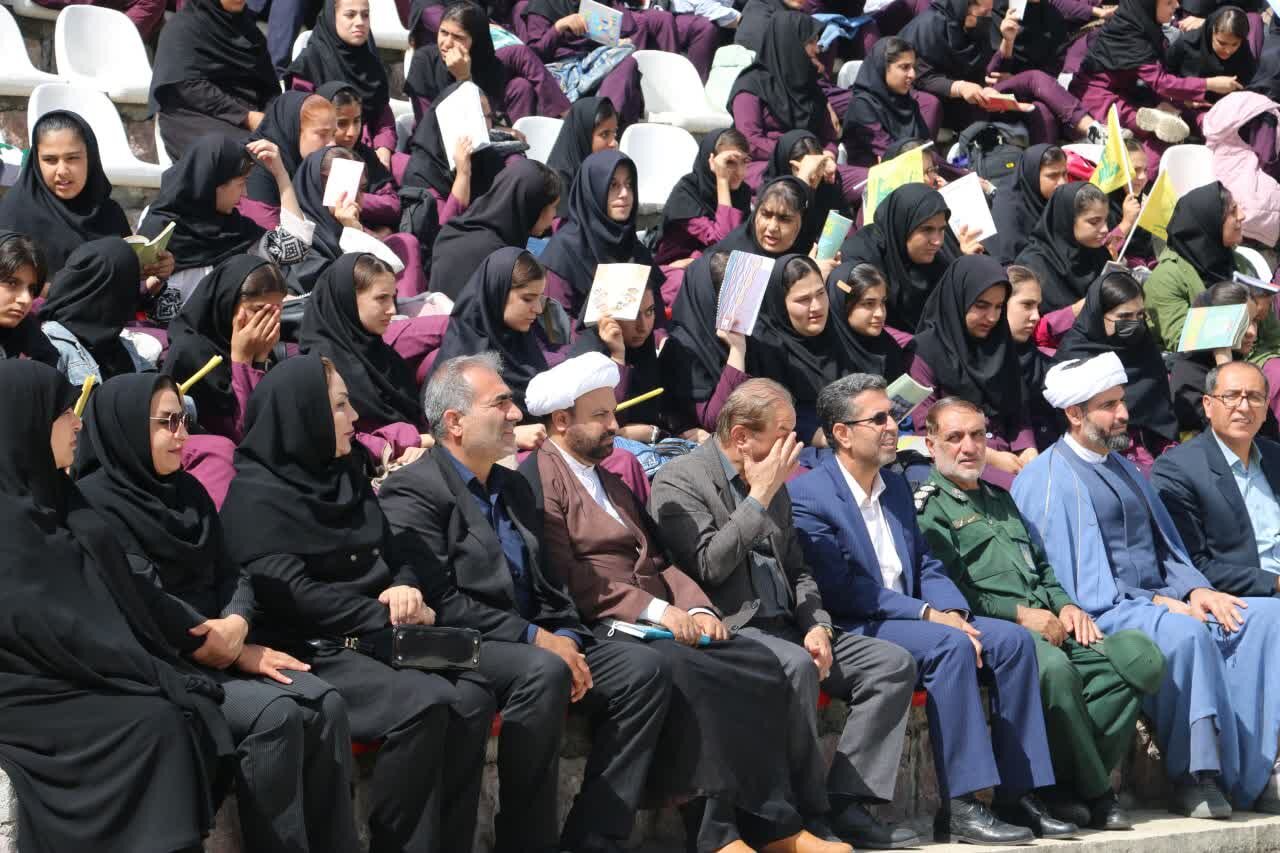 جشنی باشکوه روز دختر در کامیاران برگزار شد