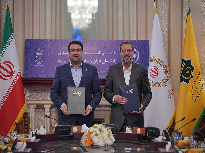 بانك،حج،ملي،ارائه،سازمان،زائران،زيارت،آمادگي،تأمين،حوزه،كشور ...