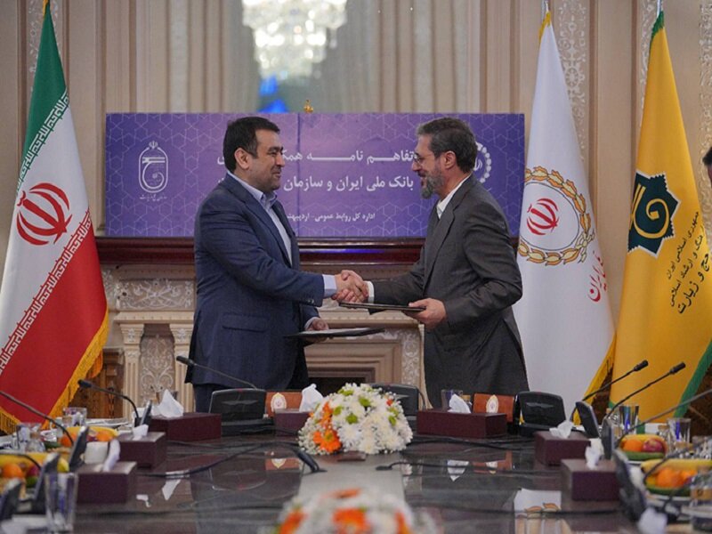 مدیرعامل بانک ملی: ارائه خدمات مالی به زائران، یک وظیفه معنوی است