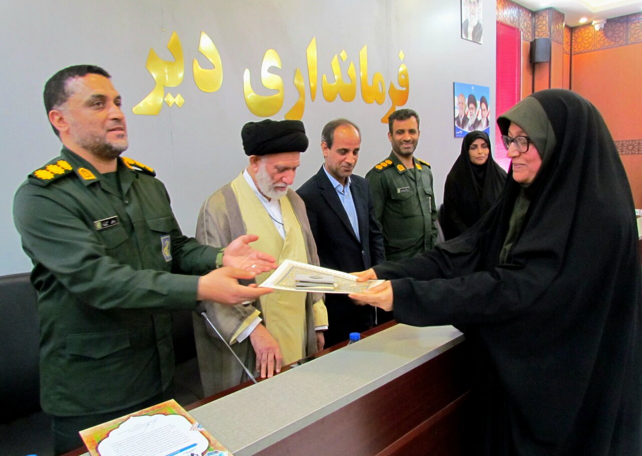 فعالان جهادی شهرستان دیر تجلیل شدند