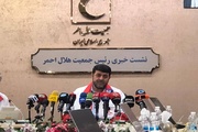 كوليوند: الهلال الاحمر الايراني قدم العون على وجه العجلة لجميع الحوادث في انحاء العالم