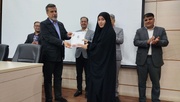 پێدانی بڕوانامەی ڕێنووسی کوردی بە 56 خوێندکار لە زانکۆی ئیلام