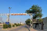 روستایی کنار بندر، زیر خاکستر انفجار