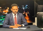 İran ve Sudan: Tarihsel İlişkiler ve Günümüz Çatışmaları