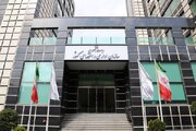 ساعت شروع به‌کار ادارات کلان‌شهرها دو هفته اول مهرماه شناور شد