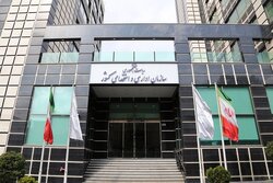 آغاز ثبت‌نام سیزدهمین آزمون استخدامی فراگیر دستگاه‌های اجرایی کشور