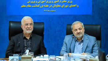 مومنی: توسعه فضاهای آموزشی از شاخص‌های ارزیابی استانداران است