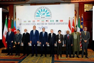 تأیید میزبانی ایران برای مجمع سرمایه‌گذاری «دی‌هشت»