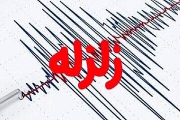 زمین لرزه ۵ ریشتری زمان‌آباد شاهرود را لرزاند