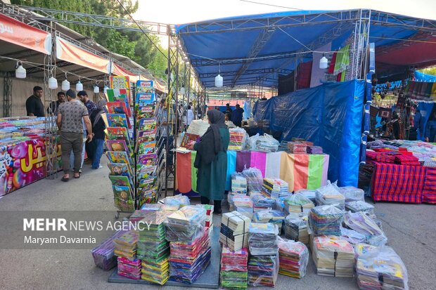 بزرگترین نمایشگاه اقوام ایرانی در خراسان شمالی