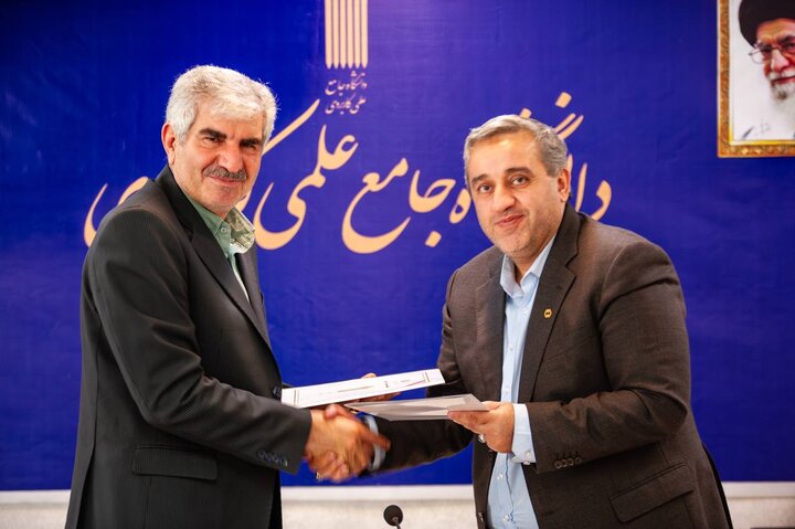 دانشگاه علمی کاربردی و هپکو توافقنامه صلاحیت حرفه ای امضا کردند