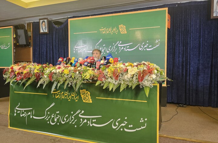 برپایی هزار موکب در اجتماع امام رضاییها؛پرواز نمایشی پهپادها در تهران