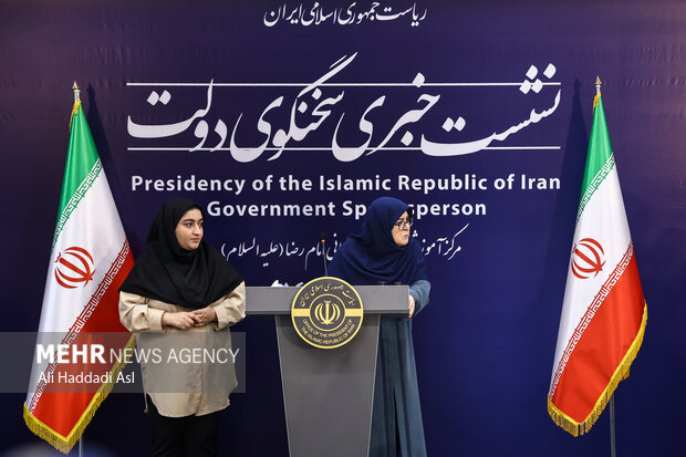 فاطمه مهاجرانی سخنگوی دولت